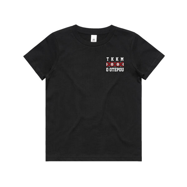 Tīhāte Tamariki | Kids Tee ▪ Haka Merch Thumbnail
