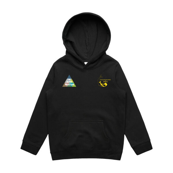 Poraka Tamariki | Kids Hood ▪ Haka Merch Thumbnail